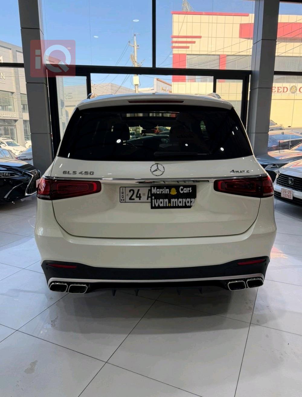 مرسيدس بنز GLS